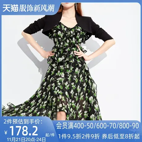 AUI黑色设计感搭连衣裙的短外套女2023年夏新款小众气质百搭罩衫图片