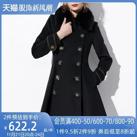 AUI黑色可拆卸狐狸毛领毛呢外套女冬2024新款高端设计感呢子大衣商品大图