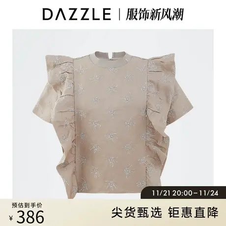 DAZZLE地素奥莱夏季银葱绣花小众荷叶边衬衫上衣女图片