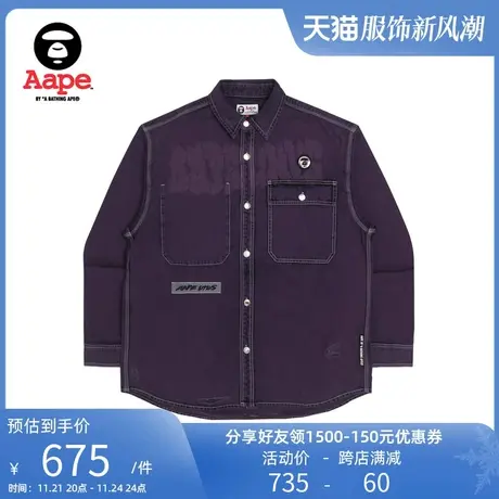 Aape旗舰店男装秋冬字母涂鸦印花宽松版休闲潮流牛仔衬衫8427XXJ商品大图