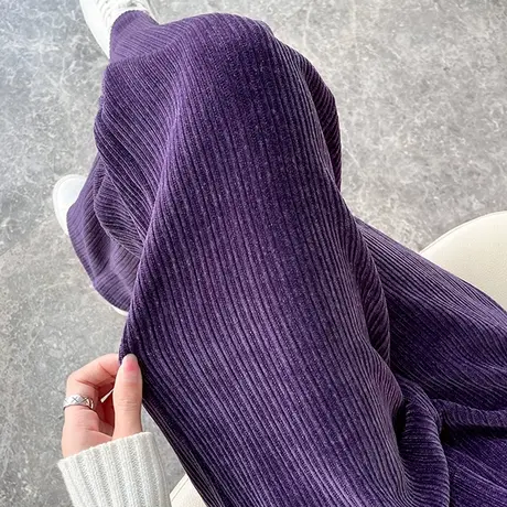 紫色灯芯绒阔腿裤女秋冬季宽松直筒高腰显瘦雪尼尔条绒长裤休闲裤商品大图