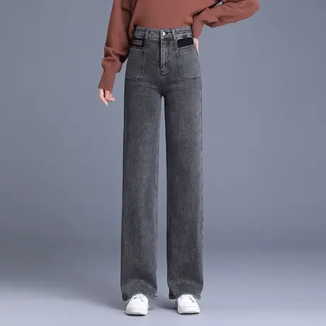 烟灰色牛仔裤女2023秋季新款高腰显瘦垂感长裤子时尚减龄阔腿裤图片