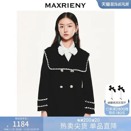 [买4免1]MAXRIENY海军风大翻领收腰大衣冬装黑白撞色复古风衣外套商品大图