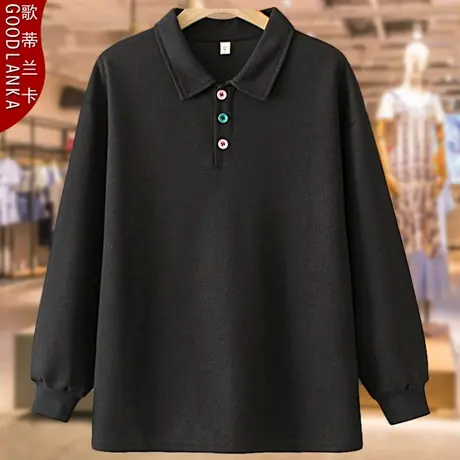 中年四五十岁妈妈装秋冬翻领卫衣洋气时尚加肥加大码女华夫格上衣图片