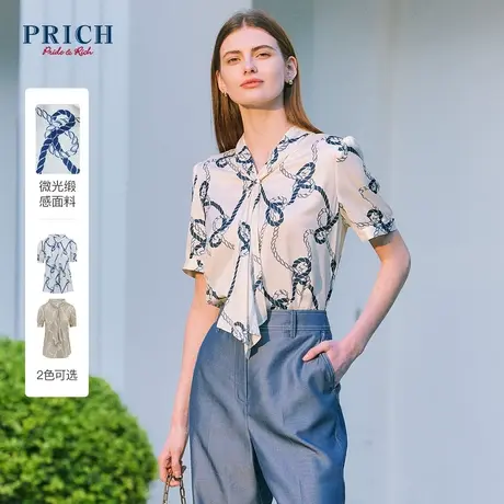 PRICH23春秋新款印花设计感飘带印花短袖上衣气质衬衫女商品大图