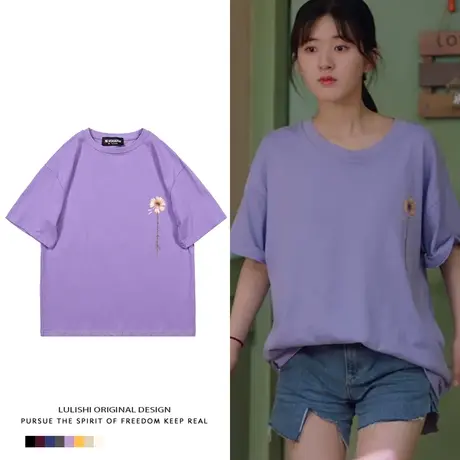 一不小心捡到爱赵露思顾安心紫色ins短袖t大码女装纯棉潮商品大图