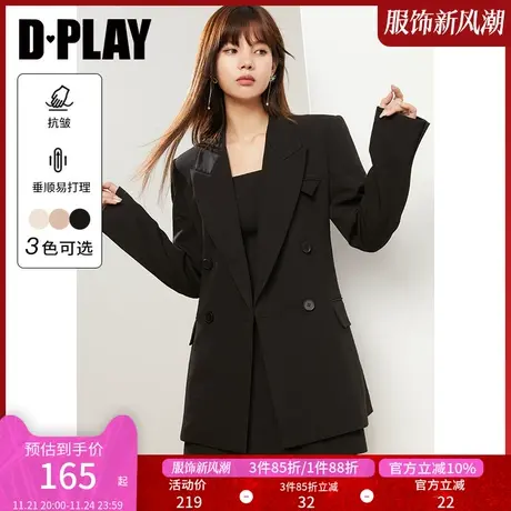 DPLAY秋季款气质黑色斑驳领简约西装ins风修身简约西装图片