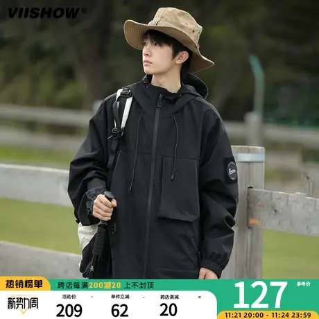 VIISHOW冲锋夹克外套男士春秋款潮牌工装夹克男连帽户外防风上衣图片