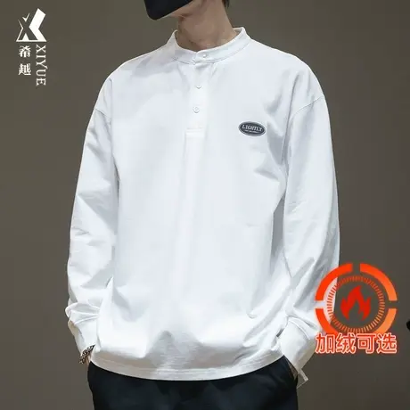 春秋长袖卫衣男纯棉亨利领小衫T恤男士宽松大码休闲加绒加厚上衣商品大图