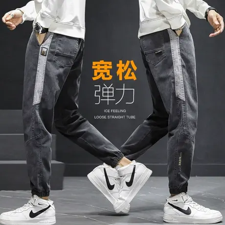 宽松弹力弹性工装牛仔裤男士束脚休闲长裤子2024年新款潮牌春秋款商品大图