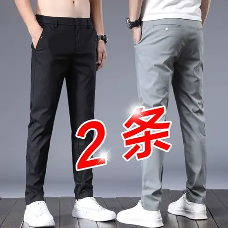 春夏季冰丝男裤子薄款男士春季休闲长裤中年爸爸男装中老年人速干图片