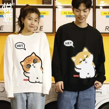 悦游 HEY猫狗卫衣 橘猫柴犬情侣卫衣 卡通可爱情侣装加绒圆领宽松商品大图