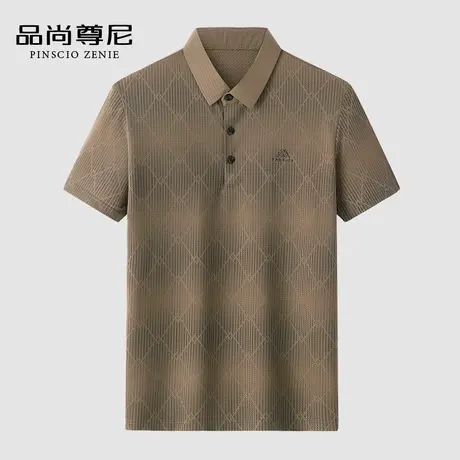 【凉感冰丝】男士短袖T恤菱形格提花网眼透气POLO衫中年爸爸装夏商品大图