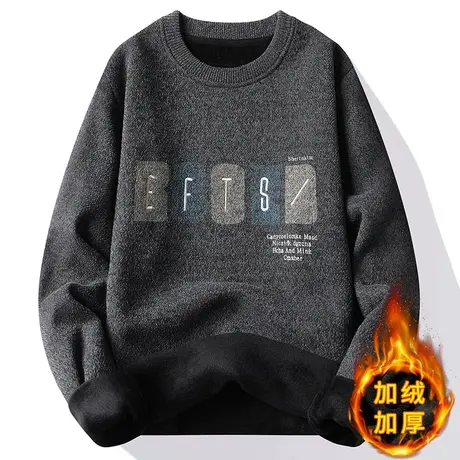 毛衣男加绒加厚一体绒卫衣秋冬天百搭毛线针织衫图片