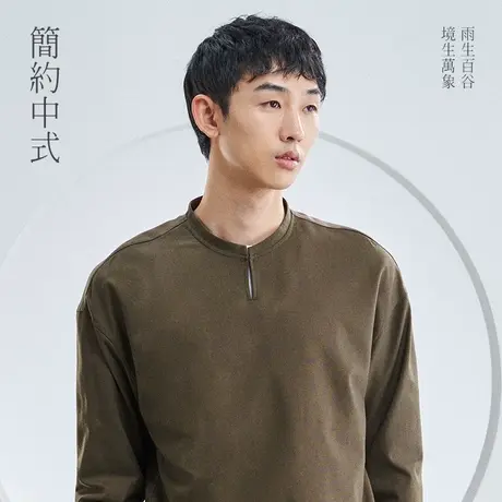 后序亚麻T恤男宽松长袖圆领落肩秋季原创中式复古中国风棉麻T恤男商品大图
