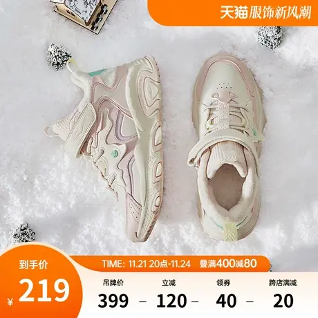 鸿星尔克童鞋女童中大童2024冬季新款加棉慢跑鞋保暖加绒休闲运动商品大图