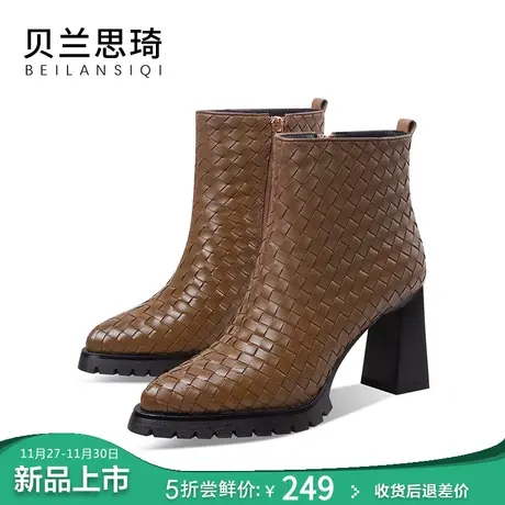 真皮编织厚底粗跟短靴女2023秋冬季加绒百搭防水台高跟马丁靴商品大图