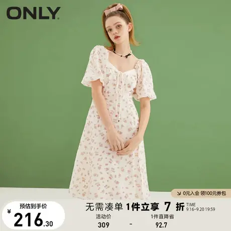 ONLY奥莱夏季中长甜美A字草莓印花高腰连衣裙女图片