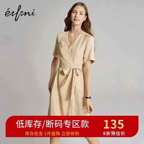 伊芙丽夏季新款V领短袖复古法式简约时尚连衣裙1A7996821🍘图片