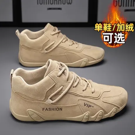 男鞋冬季工地干活工作劳保鞋耐磨防滑上班工装鞋秋季休闲运动潮鞋商品大图