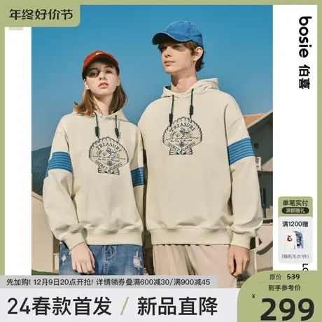 bosie2025春季新款连帽卫衣男情侣复古拼接撞色印花运动上衣外套图片