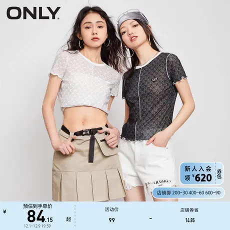 ONLY奥莱2023春夏新款薄款百搭满印短袖圆领木耳边T恤商品大图
