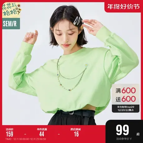 森马卫衣女短款小众慵懒风2022春新款甜美小个子女生上衣宽松个性图片