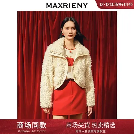 MAXRIENY复古风潮廓形截短落肩外套冬季新款高级气质感商品大图