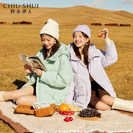 秋水伊人简约小个子羽绒服冬季女2023新款时尚连帽紫色短款外套图片