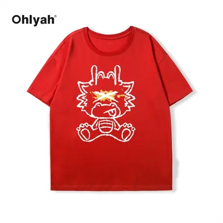Ohlyah品牌本命年龙年新款红色短袖t恤女2024新款设计感潮牌国潮图片