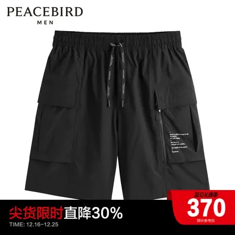 【商场同款】太平鸟男装 2023秋季新款工装短裤休闲裤 B1GCD2335商品大图