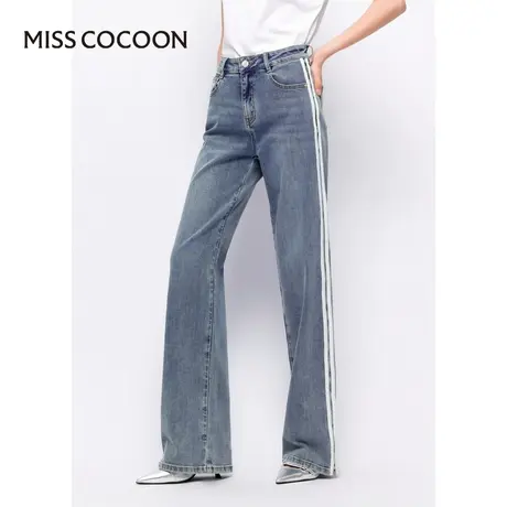 MISSCOCOON【塞班河的日落】24春新款撞色贴边显瘦丹宁直筒牛仔裤商品大图