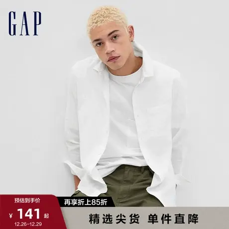 Gap男装秋季新款棉麻通勤商务翻领长袖衬衫585726休闲运动上衣商品大图