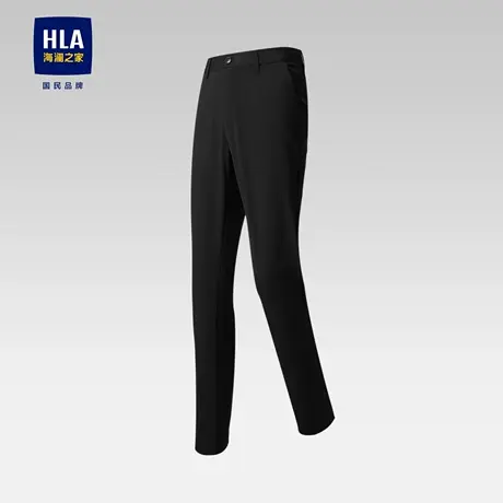 HLA/海澜之家六维弹力休闲长裤绅士商务简约亲肤裤子男图片