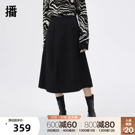 播冬季新款A字版型立体分割线半裙女BDP4BD1409图片