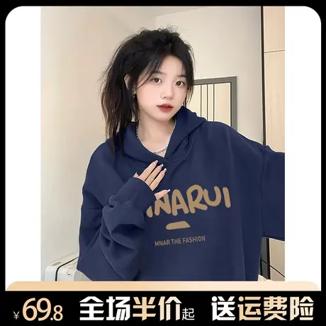 连帽卫衣女秋冬加绒加厚慵懒风宽松小众设计感vibe美式复古外套潮商品大图