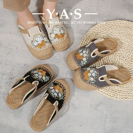 新款田园风亚麻老北京布鞋女学生帆布鞋懒人一脚蹬休闲透气渔夫鞋商品大图