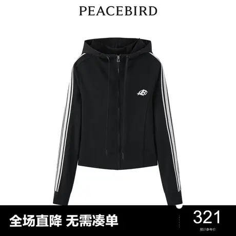 【商场同款】太平鸟女装2023秋季新款连帽短款拉链卫衣A3CRD3302图片