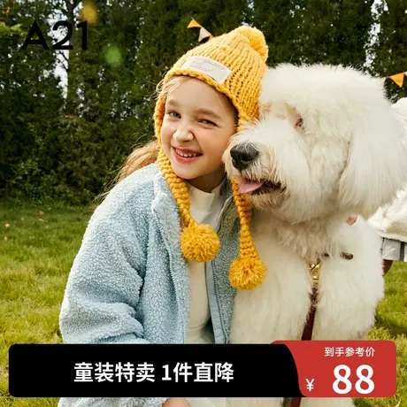 A21outlets女童夹棉外套秋装针织宽松立领拉链长袖加厚毛绒冬季图片