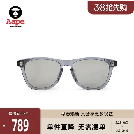Aape旗舰店配饰猿人字母板材遮阳潮流墨镜太阳镜5247XXK图片