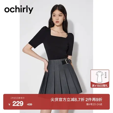 【2件9折】欧时力 法式短袖针织衫2023新款夏装泡泡袖气质轻复古商品大图