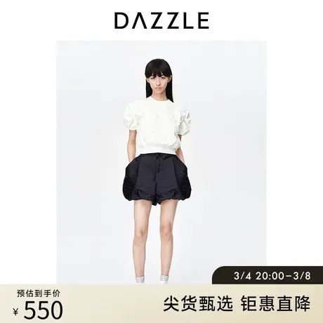 DAZZLE地素奥莱春夏装新款深蓝色立体肌理感别致休闲灯笼裤短裤女图片