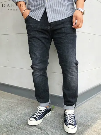 秋新款黑灰抓痕大号潮胖子弹力修身小脚加肥加大码男士牛仔裤长裤商品大图