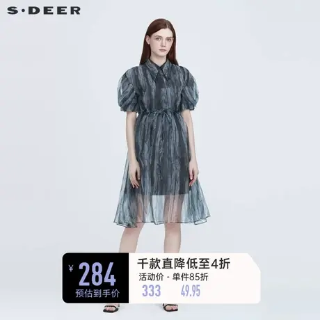 sdeer圣迪奥中国风连衣裙翻领水墨晕染收腰泡泡袖衬衫裙S222Z124K图片