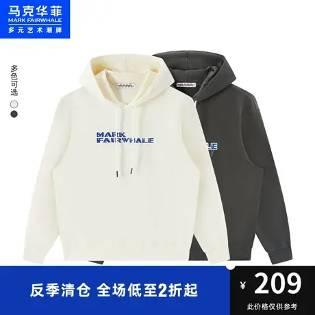 马克华菲创意字母印花连帽卫衣男秋冬季新款运动青春时尚套头图片