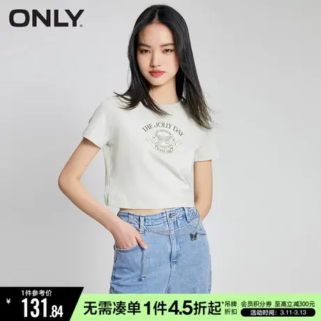 ONLY秋季休闲潮酷辣妹字母印花圆领短款T恤女|123201162商品大图
