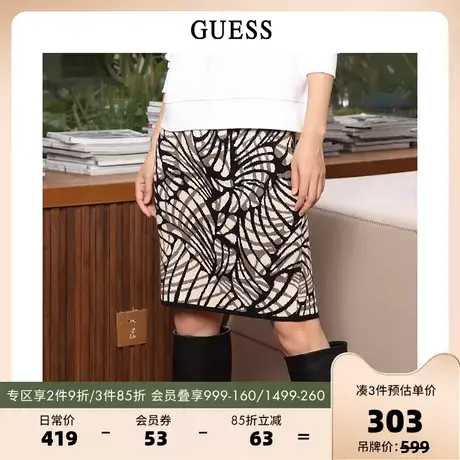GUESS款女士印花包臀半身裙-W2BD81Z2YK2图片