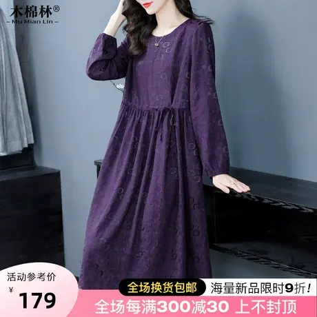 胖妹妹200斤大码女装秋装新款圆领休闲宽松气质显瘦中长连衣裙商品大图