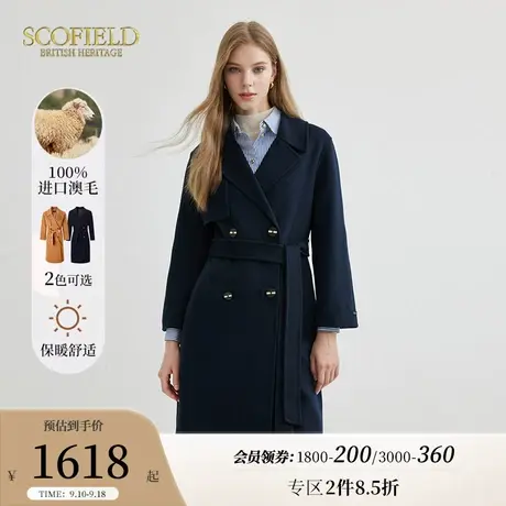 【羊毛100%】Scofield女英伦大衣中长毛呢双面呢外套秋冬新款图片