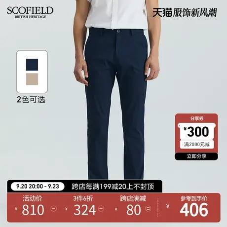 SCOFIELD23新品夏季时尚休闲潮流百搭舒适经典直筒修身长裤休闲裤商品大图